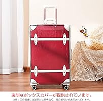 赤 レトロ　キャリーケース　トランク　スーツケース　フランス製 Amazon.co.jp: [NZBZ] ミュートスピンナーホイール付きのレトロ